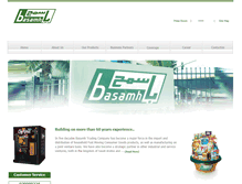 Tablet Screenshot of basamh.com